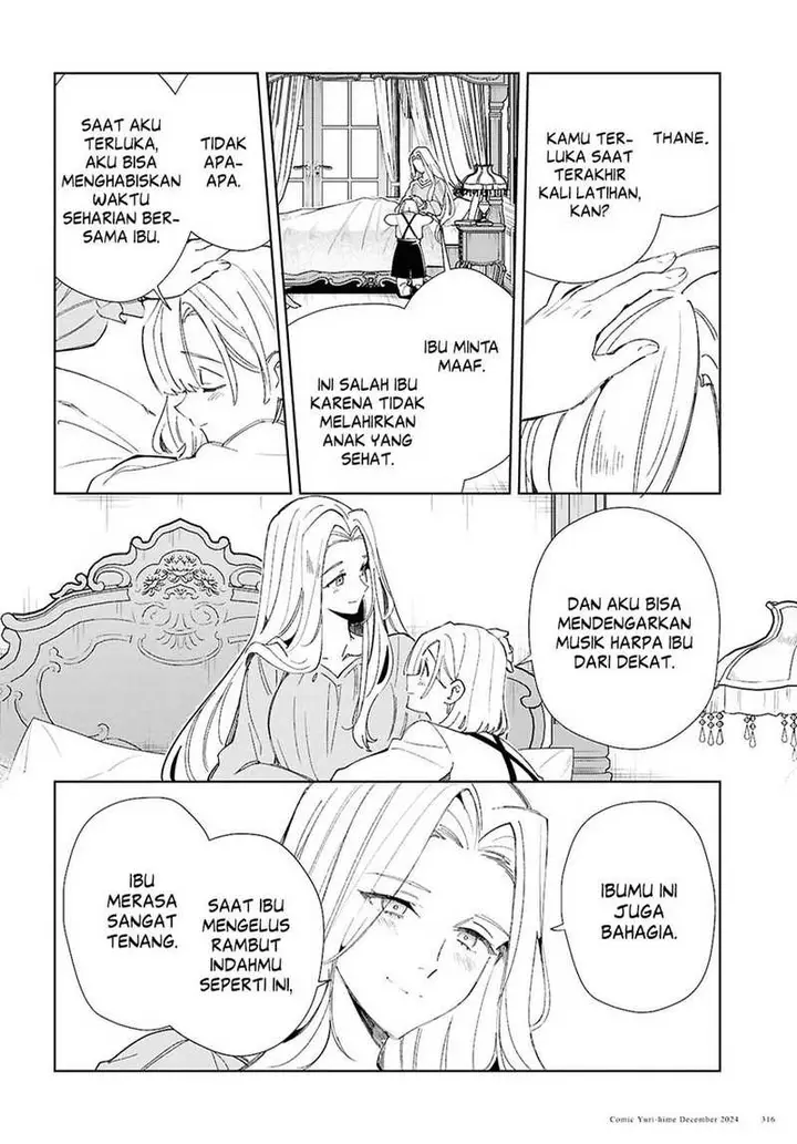 image-komik-watashi-no-oshi-wa-akuyaku-reijou-chapter-46-12/39