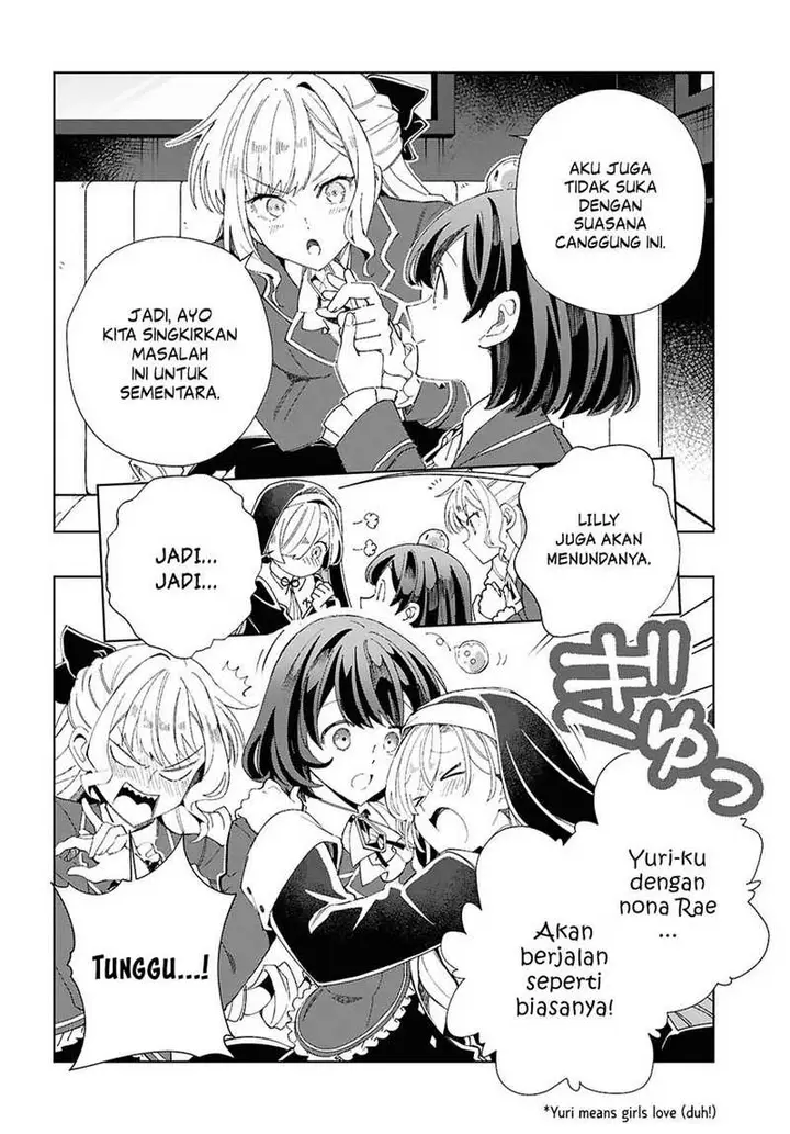 image-komik-watashi-no-oshi-wa-akuyaku-reijou-chapter-46-20/39