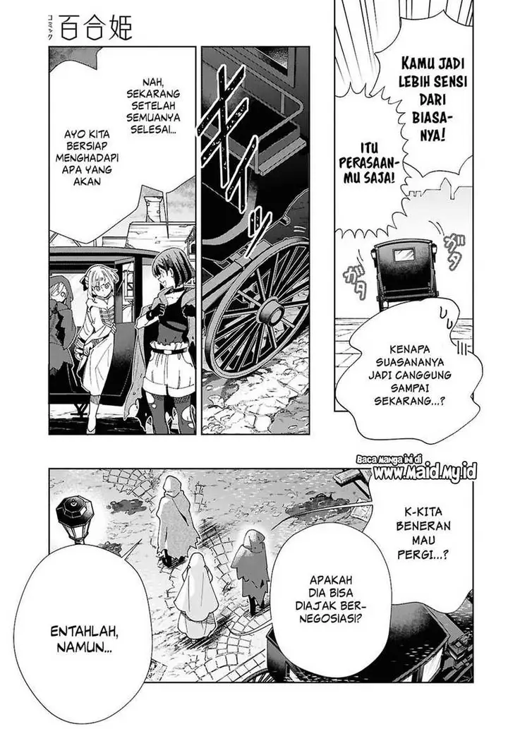 image-komik-watashi-no-oshi-wa-akuyaku-reijou-chapter-46-21/39