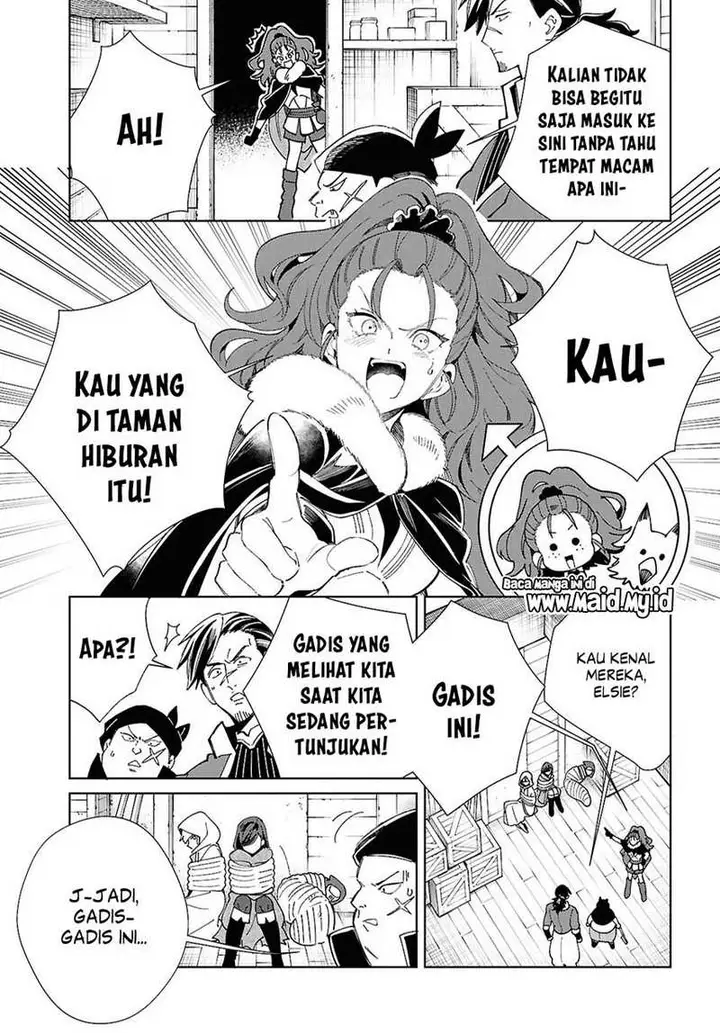 image-komik-watashi-no-oshi-wa-akuyaku-reijou-chapter-46-25/39