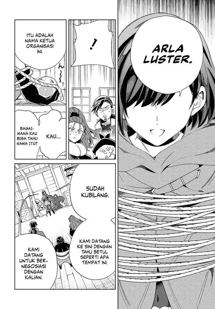 image-komik-watashi-no-oshi-wa-akuyaku-reijou-chapter-46-26/39