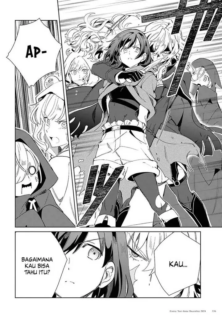 image-komik-watashi-no-oshi-wa-akuyaku-reijou-chapter-46-32/39