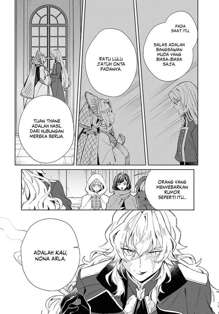 image-komik-watashi-no-oshi-wa-akuyaku-reijou-chapter-47-4/33