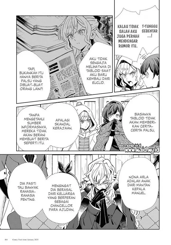 image-komik-watashi-no-oshi-wa-akuyaku-reijou-chapter-47-5/33
