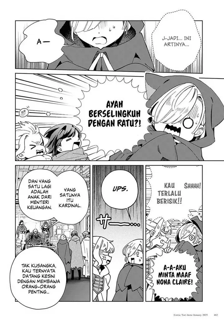 image-komik-watashi-no-oshi-wa-akuyaku-reijou-chapter-47-6/33