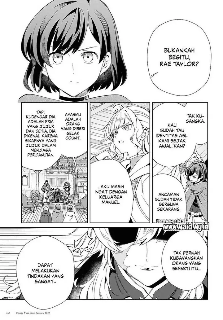 image-komik-watashi-no-oshi-wa-akuyaku-reijou-chapter-47-7/33