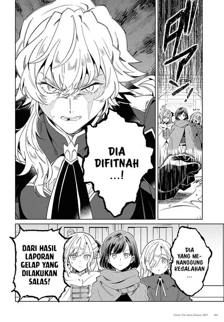 image-komik-watashi-no-oshi-wa-akuyaku-reijou-chapter-47-8/33