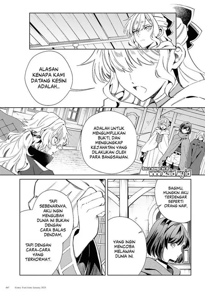 image-komik-watashi-no-oshi-wa-akuyaku-reijou-chapter-47-11/33