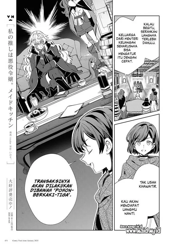 image-komik-watashi-no-oshi-wa-akuyaku-reijou-chapter-47-15/33