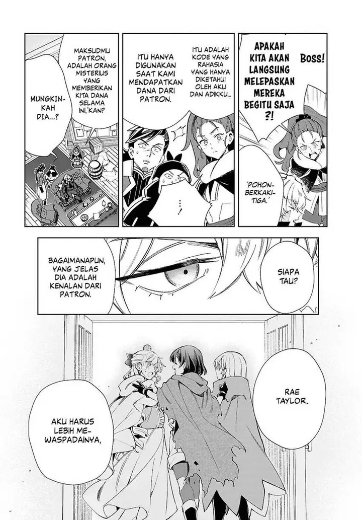 image-komik-watashi-no-oshi-wa-akuyaku-reijou-chapter-47-18/33
