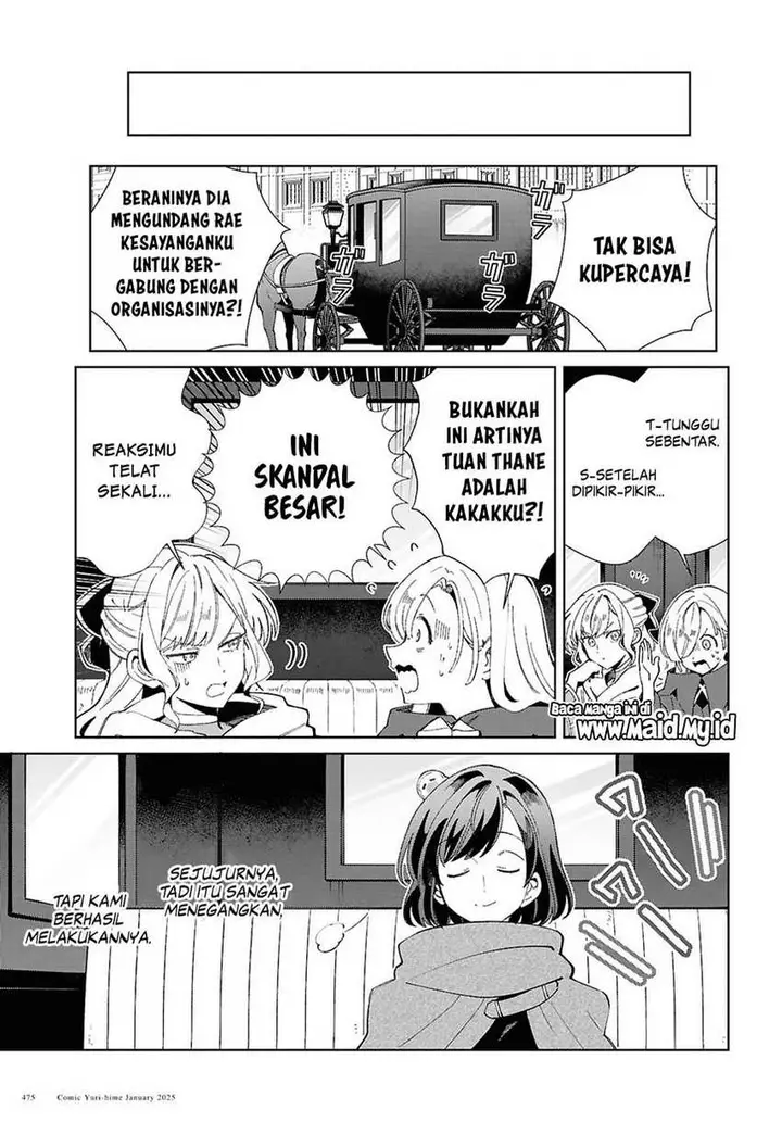 image-komik-watashi-no-oshi-wa-akuyaku-reijou-chapter-47-19/33