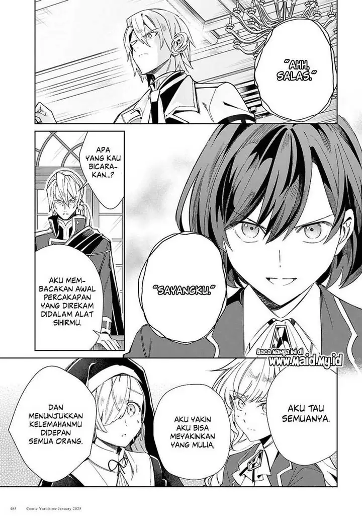 image-komik-watashi-no-oshi-wa-akuyaku-reijou-chapter-47-29/33