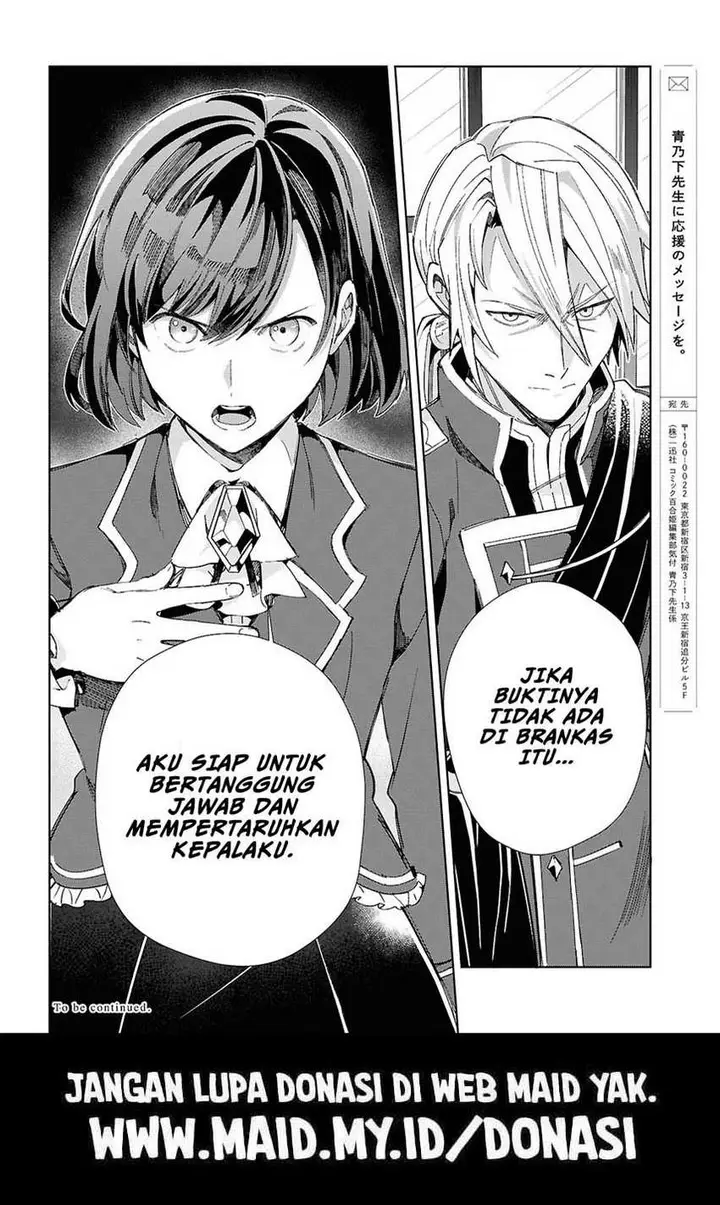 image-komik-watashi-no-oshi-wa-akuyaku-reijou-chapter-47-30/33