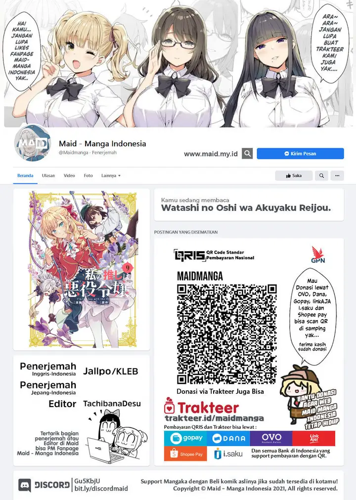 image-komik-watashi-no-oshi-wa-akuyaku-reijou-chapter-48-1/39