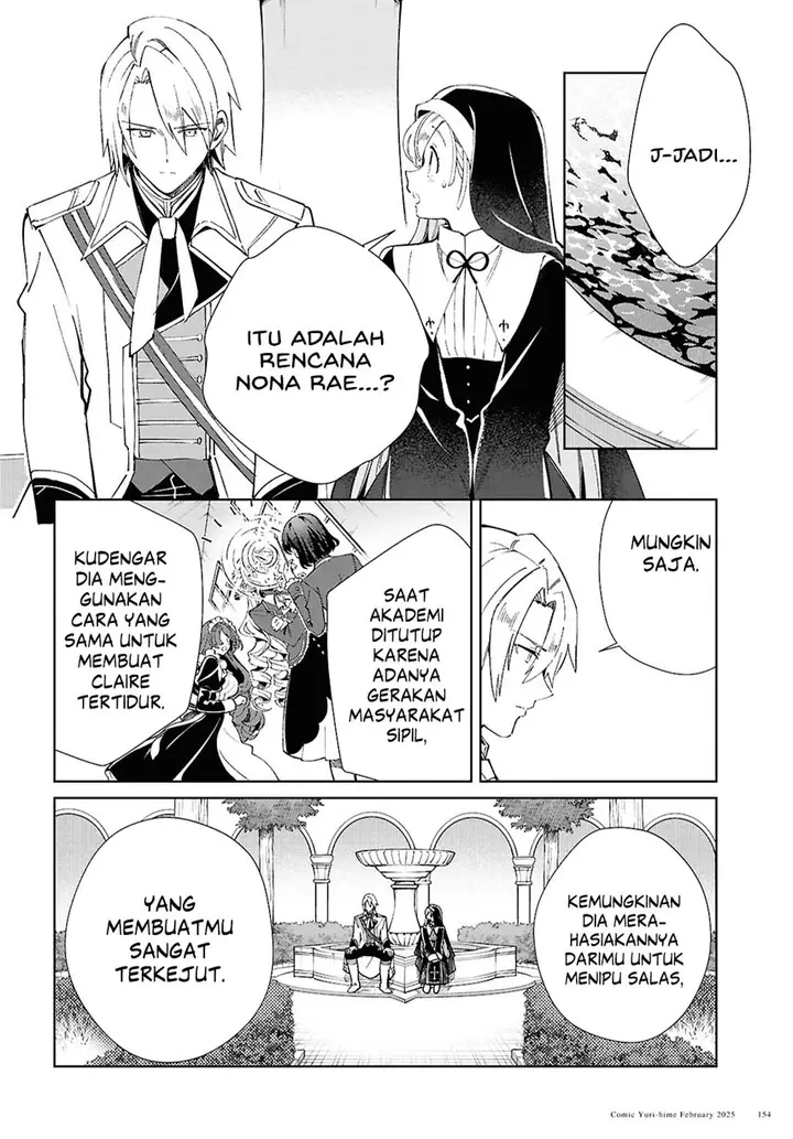 image-komik-watashi-no-oshi-wa-akuyaku-reijou-chapter-48-14/39