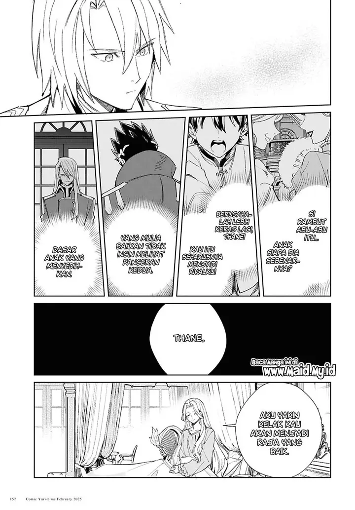 image-komik-watashi-no-oshi-wa-akuyaku-reijou-chapter-48-17/39