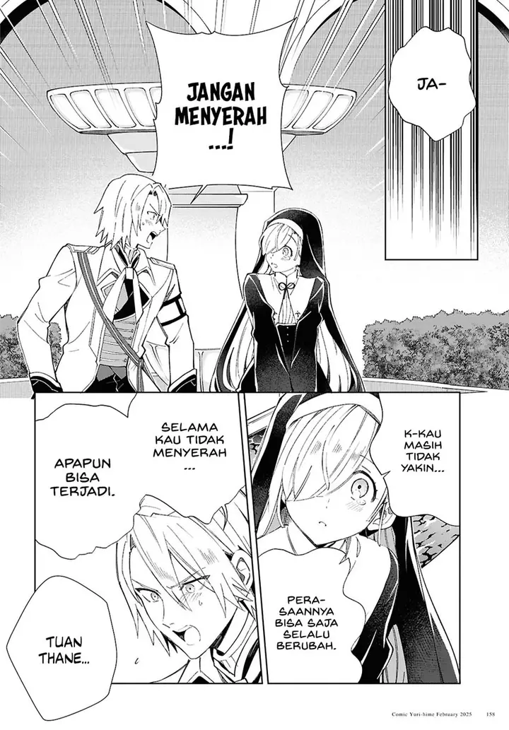 image-komik-watashi-no-oshi-wa-akuyaku-reijou-chapter-48-18/39