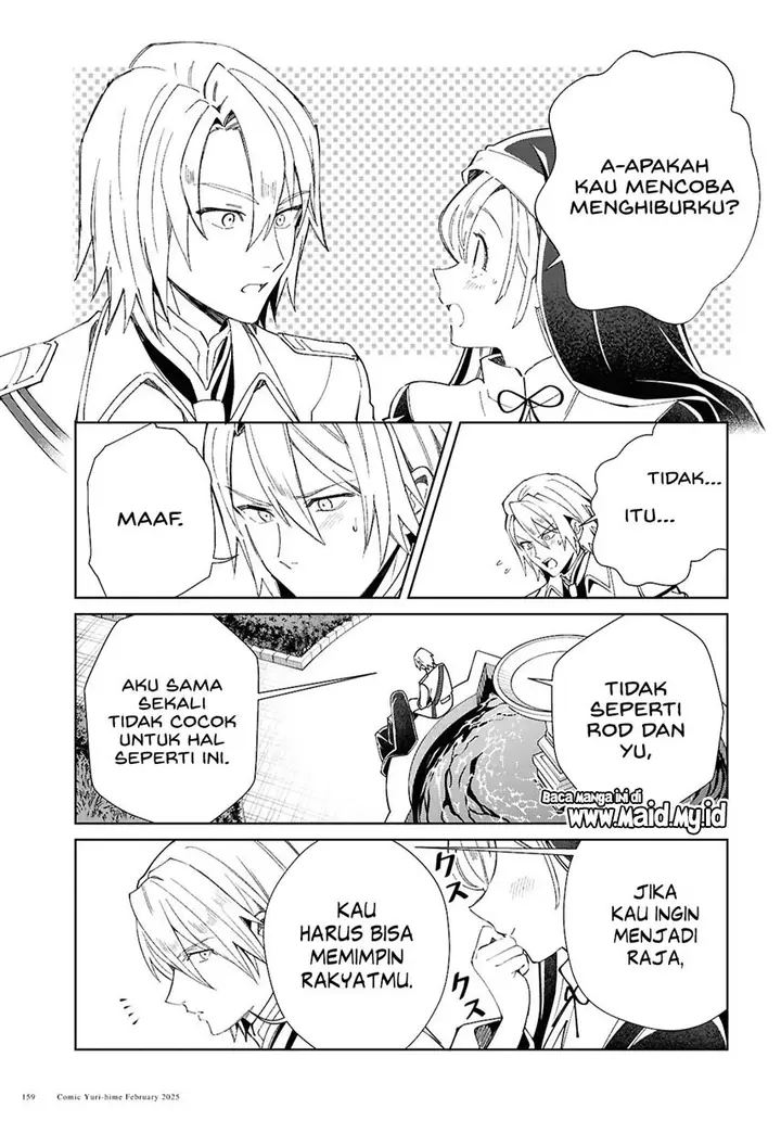 image-komik-watashi-no-oshi-wa-akuyaku-reijou-chapter-48-19/39