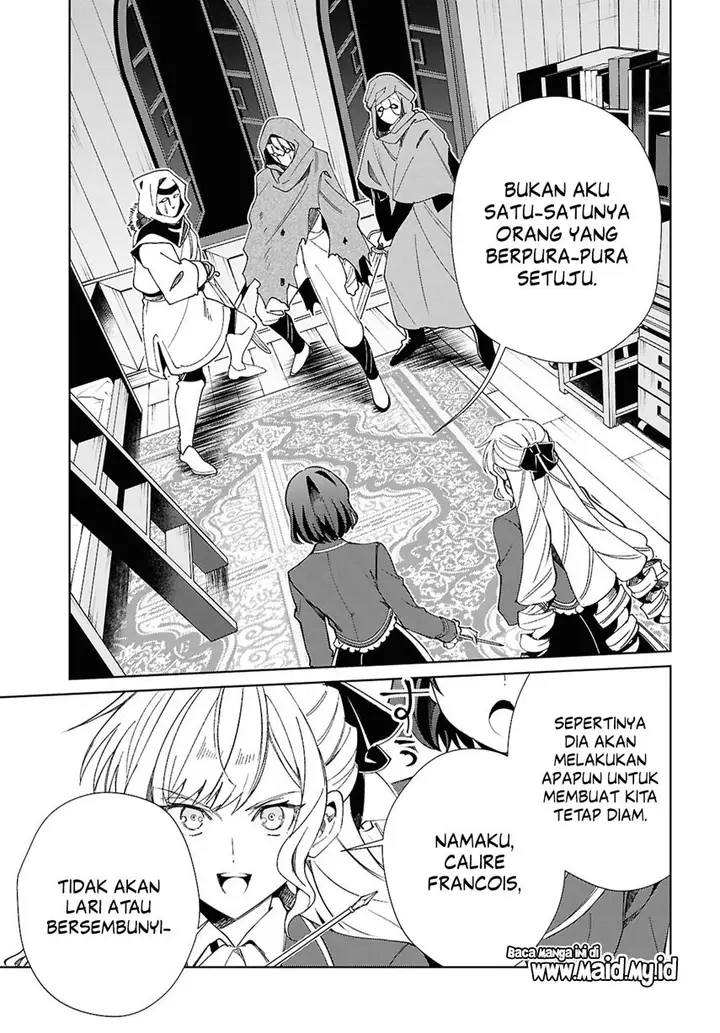 image-komik-watashi-no-oshi-wa-akuyaku-reijou-chapter-48-25/39