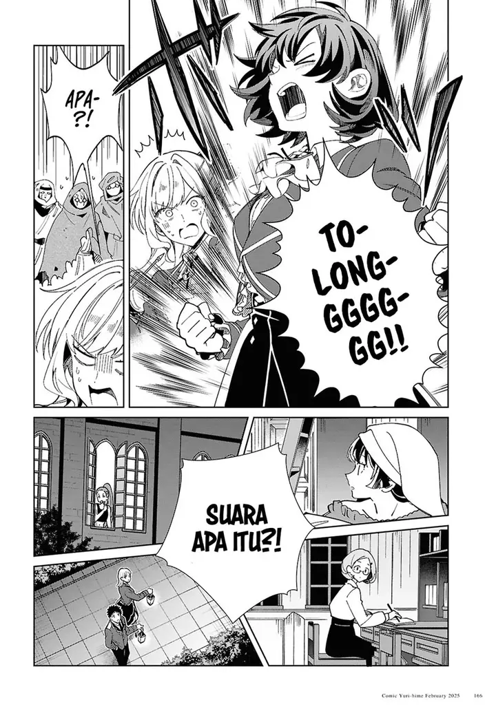 image-komik-watashi-no-oshi-wa-akuyaku-reijou-chapter-48-26/39