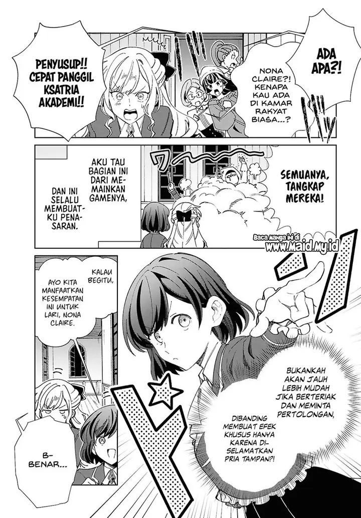 image-komik-watashi-no-oshi-wa-akuyaku-reijou-chapter-48-27/39