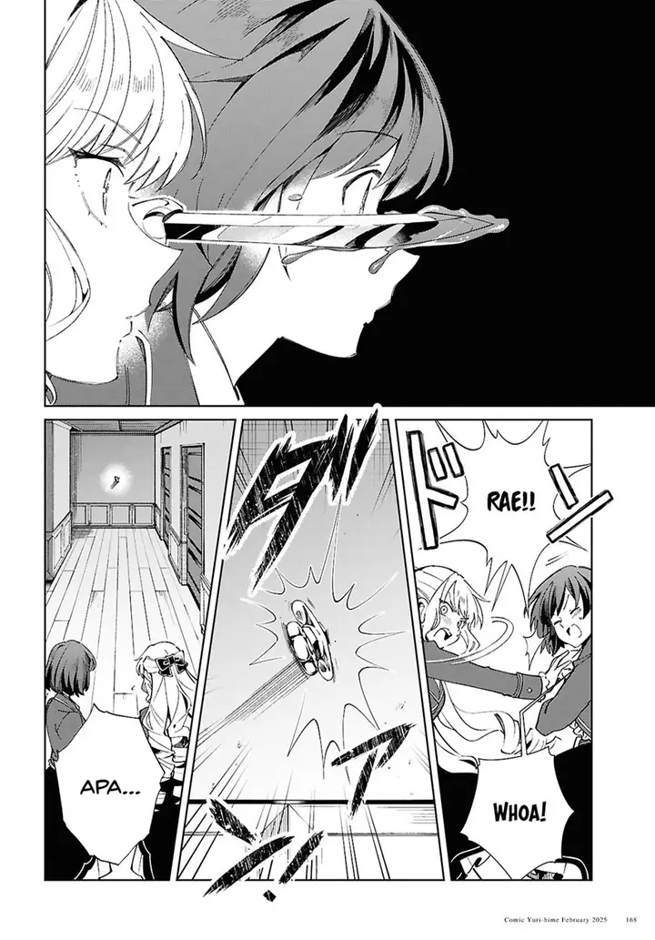 image-komik-watashi-no-oshi-wa-akuyaku-reijou-chapter-48-28/39