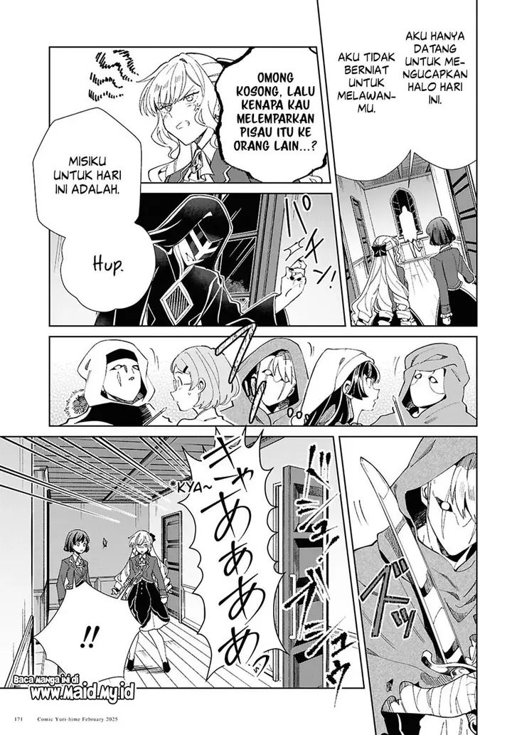 image-komik-watashi-no-oshi-wa-akuyaku-reijou-chapter-48-31/39