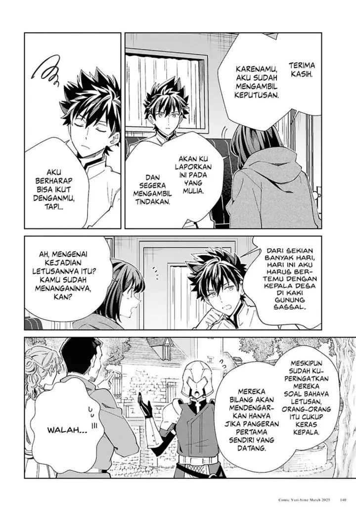 image-komik-watashi-no-oshi-wa-akuyaku-reijou-chapter-49-5/36