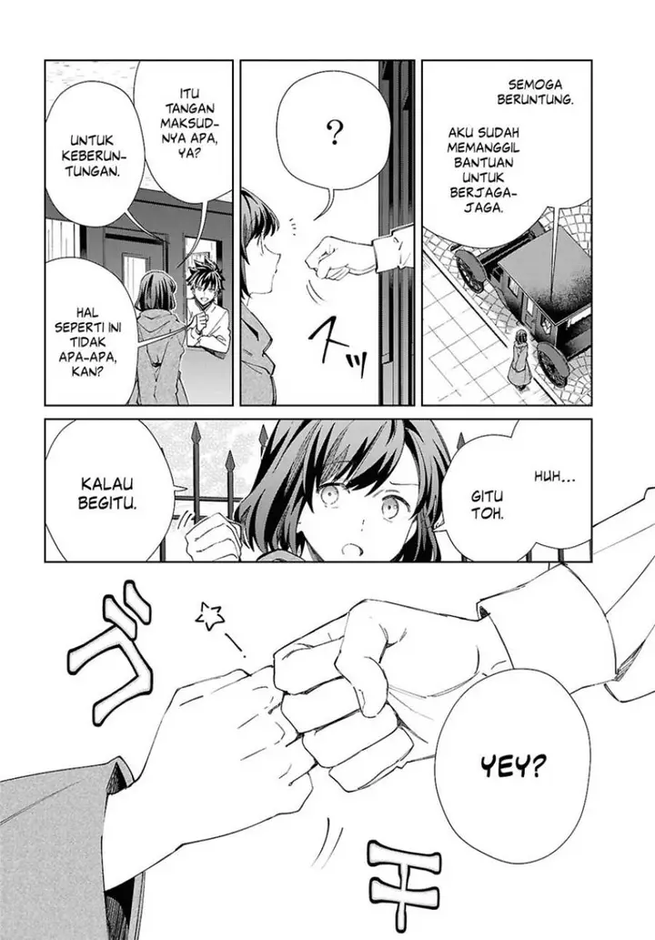 image-komik-watashi-no-oshi-wa-akuyaku-reijou-chapter-49-7/36