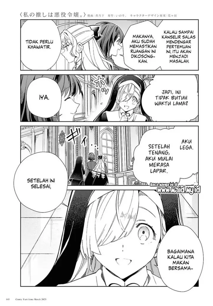 image-komik-watashi-no-oshi-wa-akuyaku-reijou-chapter-49-10/36