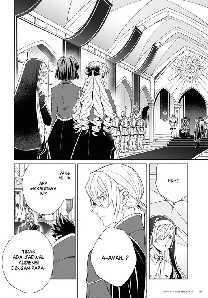image-komik-watashi-no-oshi-wa-akuyaku-reijou-chapter-49-11/36