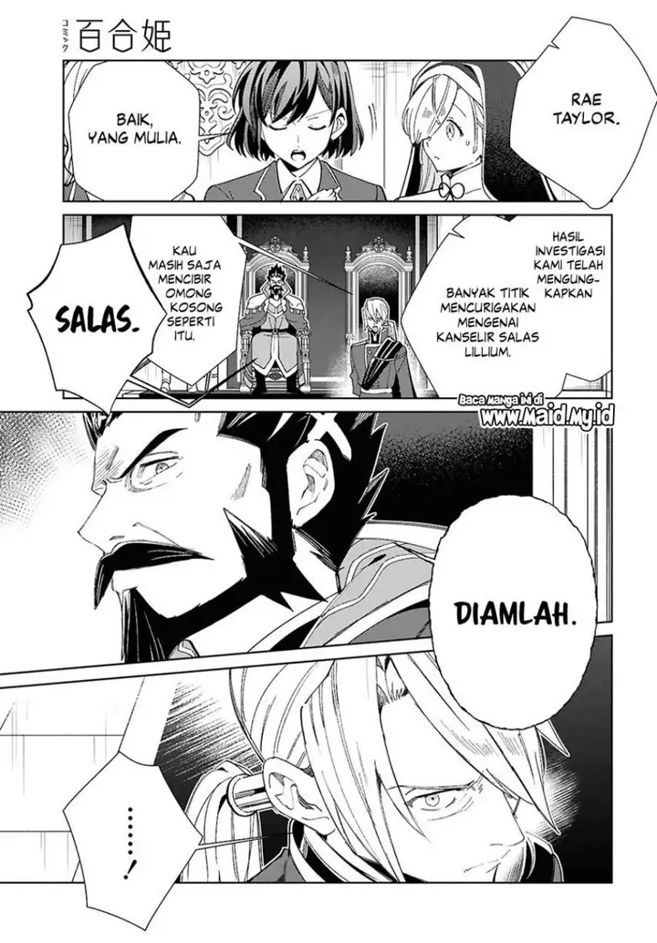 image-komik-watashi-no-oshi-wa-akuyaku-reijou-chapter-49-12/36