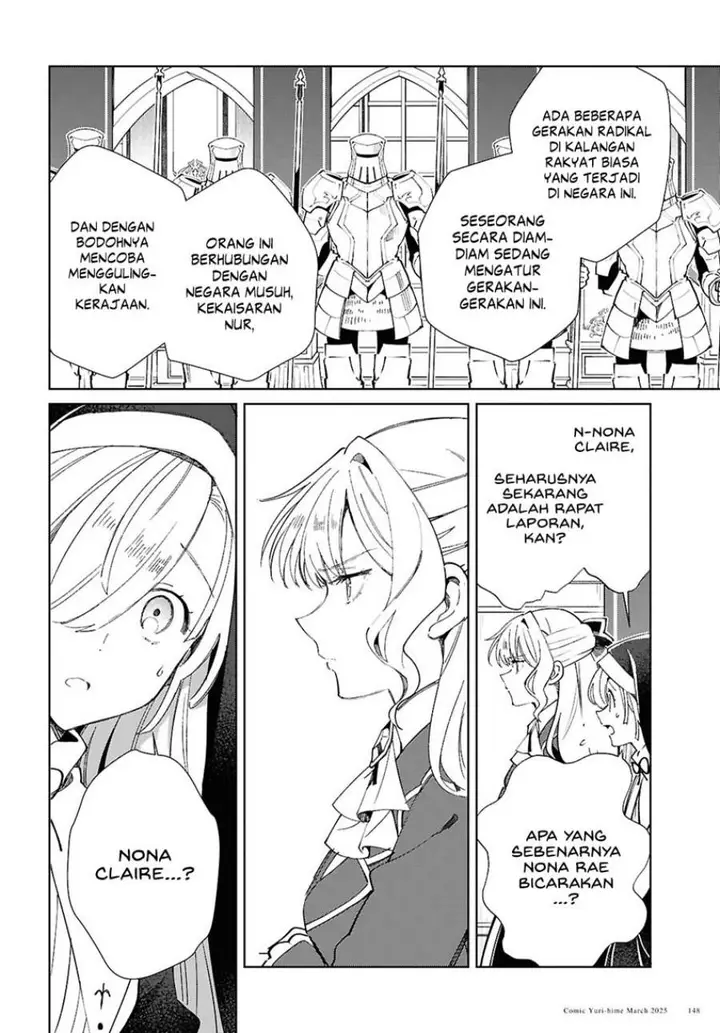 image-komik-watashi-no-oshi-wa-akuyaku-reijou-chapter-49-13/36
