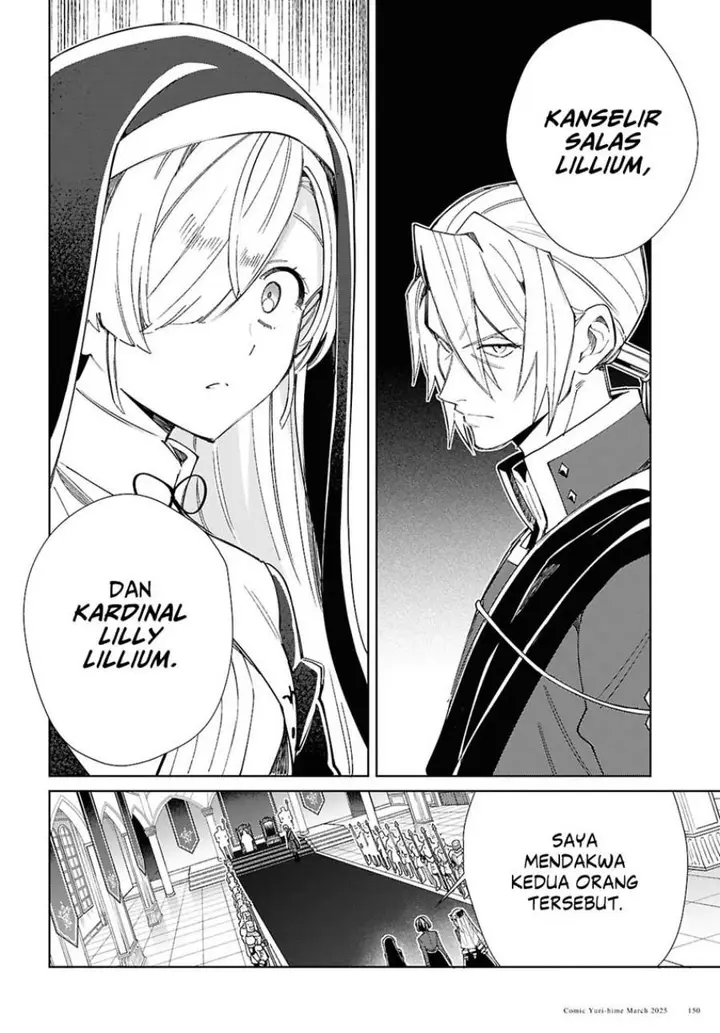 image-komik-watashi-no-oshi-wa-akuyaku-reijou-chapter-49-15/36
