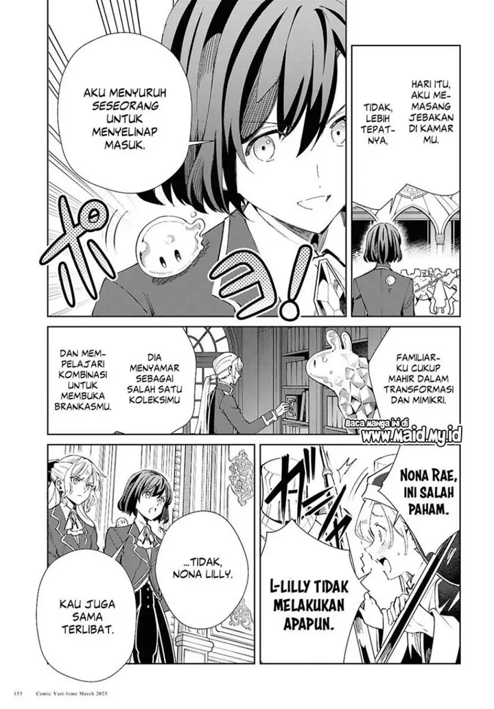 image-komik-watashi-no-oshi-wa-akuyaku-reijou-chapter-49-18/36