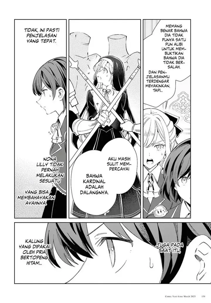 image-komik-watashi-no-oshi-wa-akuyaku-reijou-chapter-49-23/36
