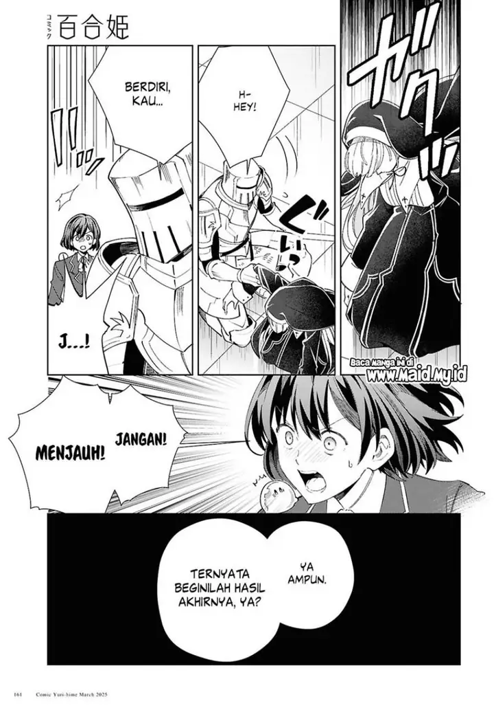 image-komik-watashi-no-oshi-wa-akuyaku-reijou-chapter-49-26/36