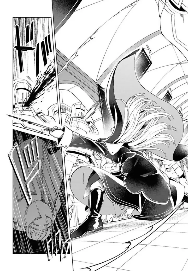 image-komik-watashi-no-oshi-wa-akuyaku-reijou-chapter-49-27/36