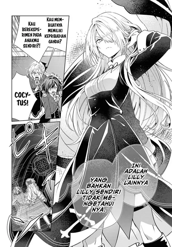 image-komik-watashi-no-oshi-wa-akuyaku-reijou-chapter-49-29/36