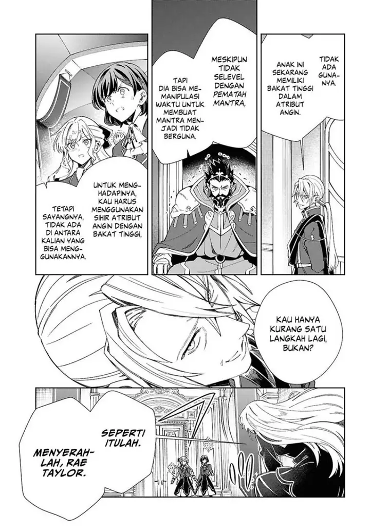 image-komik-watashi-no-oshi-wa-akuyaku-reijou-chapter-49-30/36
