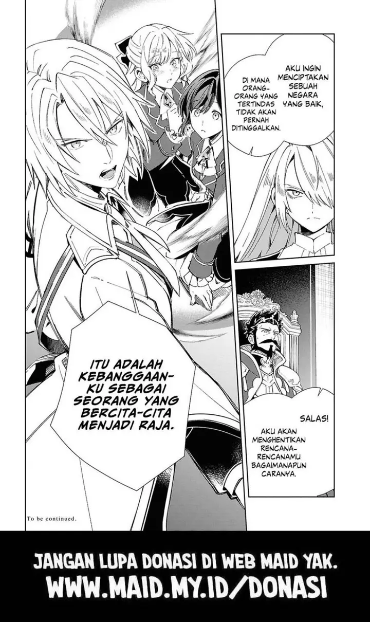 image-komik-watashi-no-oshi-wa-akuyaku-reijou-chapter-49-33/36