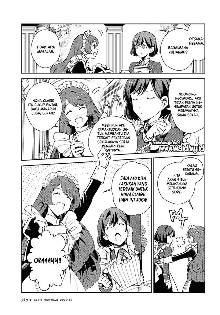 image-komik-watashi-no-oshi-wa-akuyaku-reijou-chapter-5-11/34