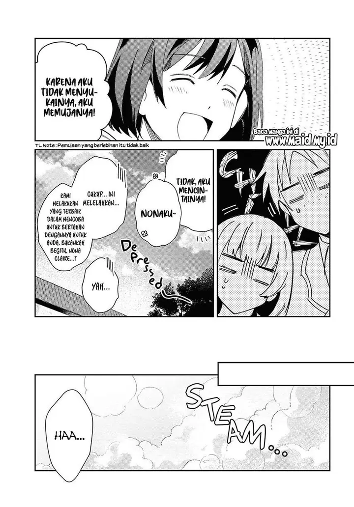 image-komik-watashi-no-oshi-wa-akuyaku-reijou-chapter-5-17/34