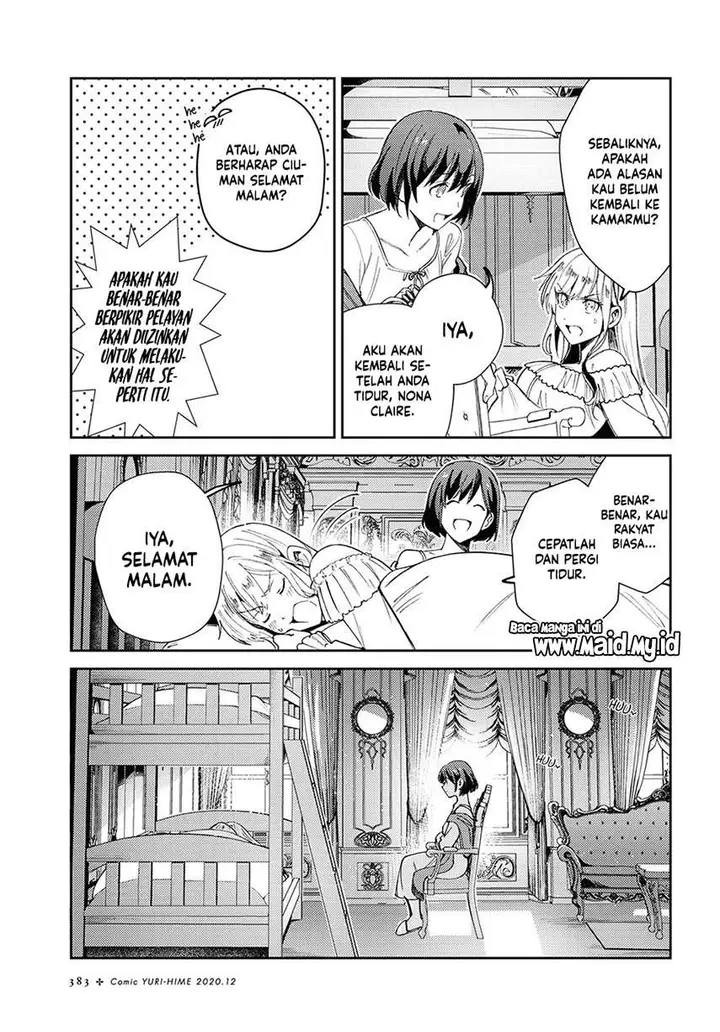 image-komik-watashi-no-oshi-wa-akuyaku-reijou-chapter-5-24/34