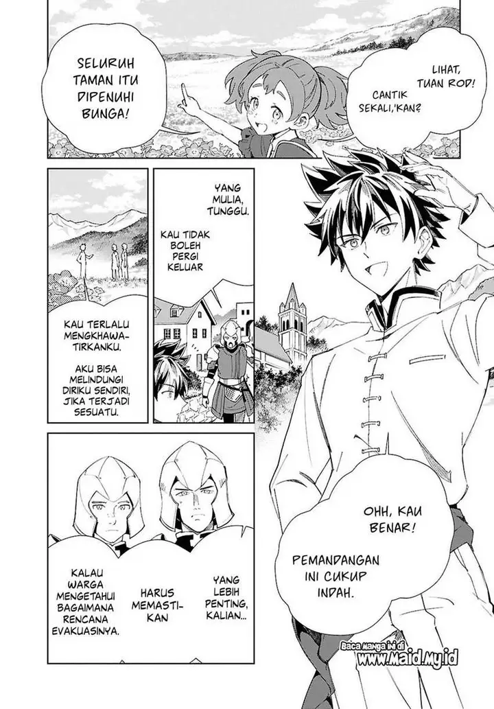 image-komik-watashi-no-oshi-wa-akuyaku-reijou-chapter-50-2/42