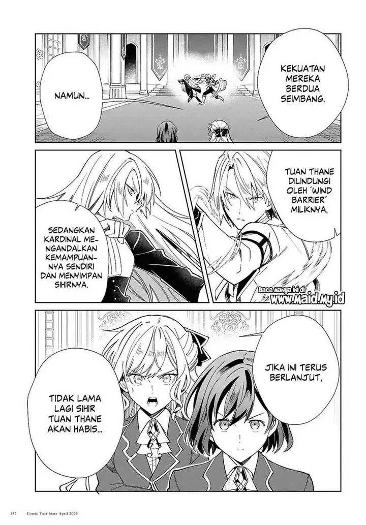 image-komik-watashi-no-oshi-wa-akuyaku-reijou-chapter-50-6/42