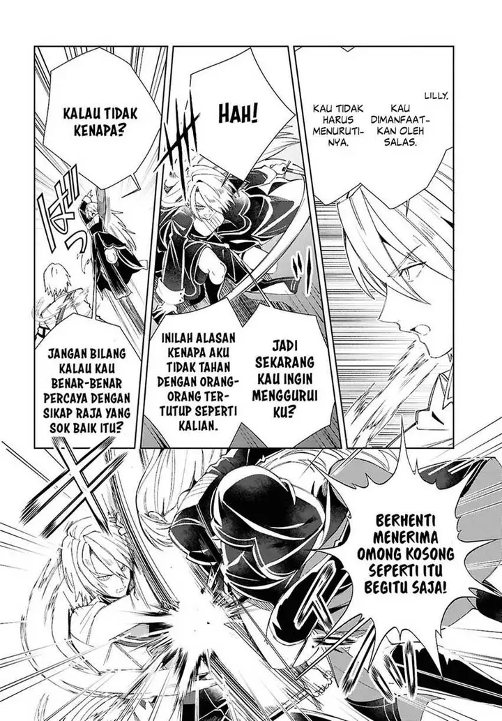 image-komik-watashi-no-oshi-wa-akuyaku-reijou-chapter-50-7/42
