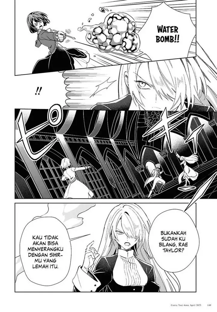 image-komik-watashi-no-oshi-wa-akuyaku-reijou-chapter-50-9/42