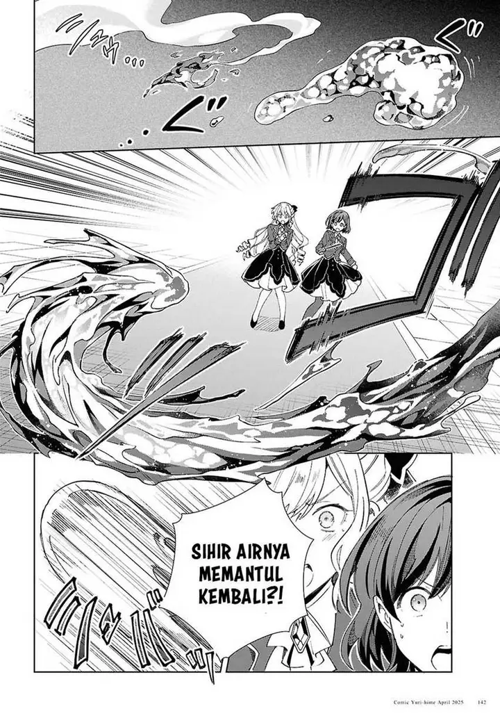 image-komik-watashi-no-oshi-wa-akuyaku-reijou-chapter-50-11/42