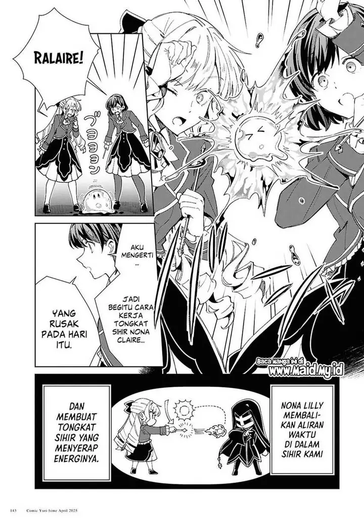 image-komik-watashi-no-oshi-wa-akuyaku-reijou-chapter-50-12/42
